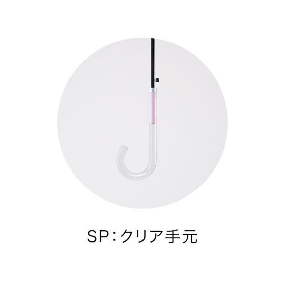 60cm ジャンプ プラント グラス骨／イメージ04