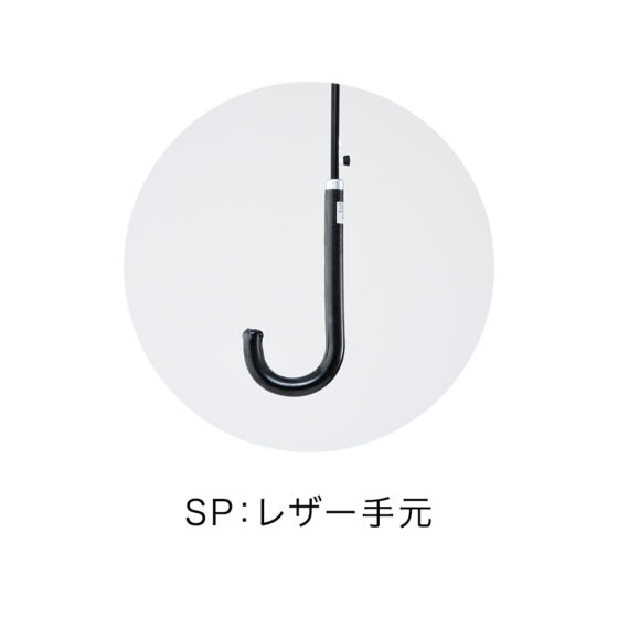 60cm ジャンプ 北欧花柄 グラス骨／イメージ03