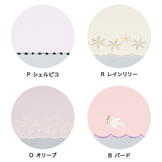 9056 S/L/F/P/R/O/B 50cm ショート 刺繍 サクラ骨 ブラックコーティング － スズラン／レース／スカラフラワー／シェルピコ／レインリリー／オリーブ／バード／イメージ09