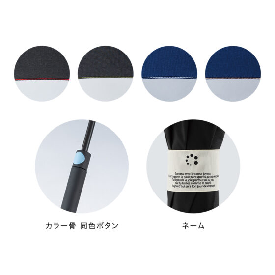 70cm ジャンプ 無地 ステッチ カラーグラス骨／イメージ09